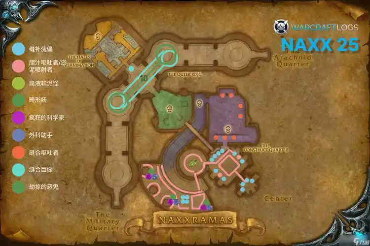 魔兽世界怀旧服wlk25人纳克萨玛斯地图一览