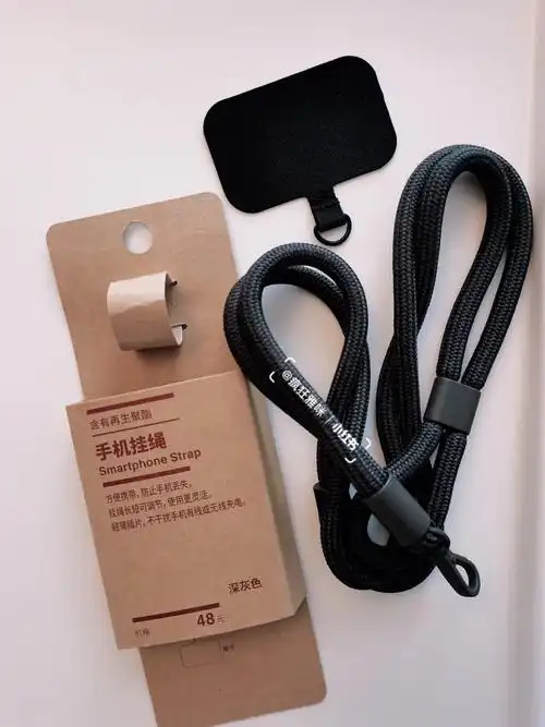 share宝妈外出遛娃神器muji手机挂绳