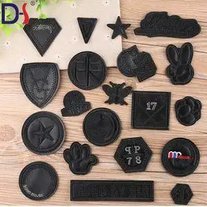 衣服破了补丁贴装饰贴刺绣纯黑色徽章布贴皮革羽绒服牛仔衣服裤子