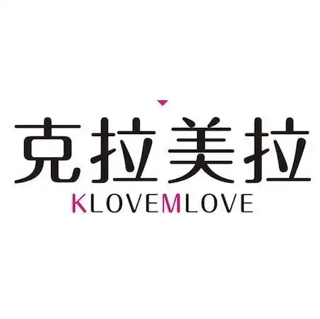 klovemlove克拉美拉