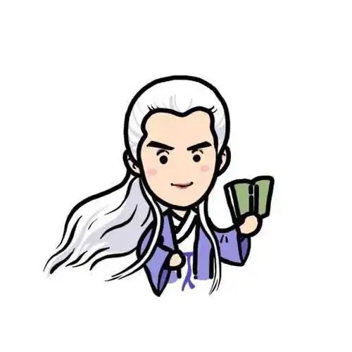 的高伟光"换成了"深情不及帝君的高伟光",头像改成了东华帝君的漫画