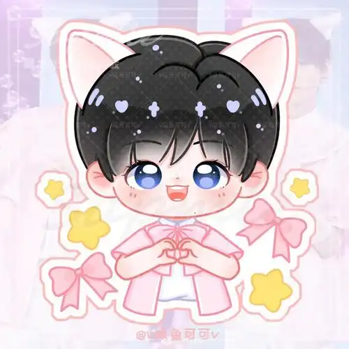 不用画(073[▓▓]#q版人物  #绘画  #饭圈美工  #客单展示  #宋亚轩