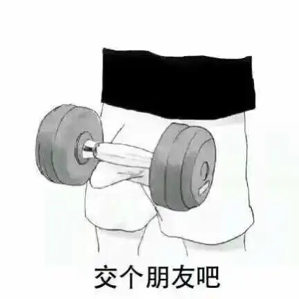 (丘比龙) - 斗图表情包 - 斗图神器 - adoutu.com