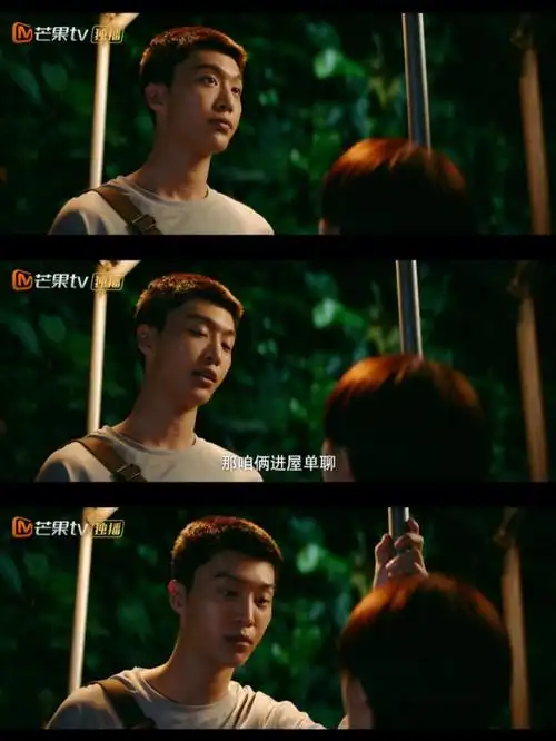 范丞丞好会啊还有多少瞒着我们