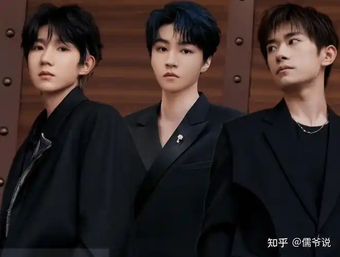 tfboys十周年演唱会在哪抢门票? - 知乎