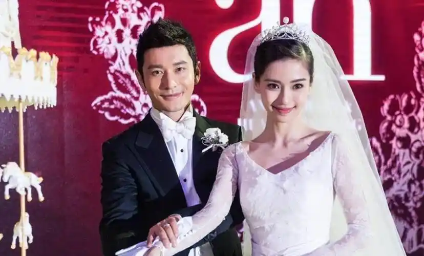 黄晓明和baby结婚5年.