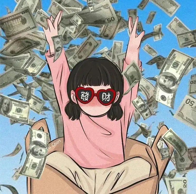 发财暴富头像 致富头像 情侣头像99