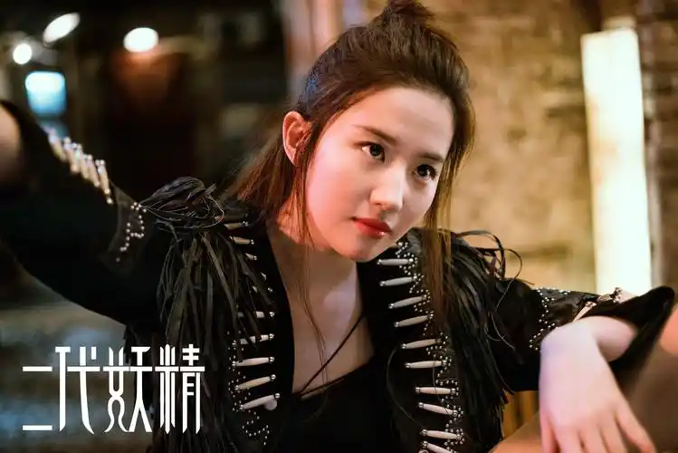 二代妖精预告两连发刘亦菲霸道腿咚冯绍峰