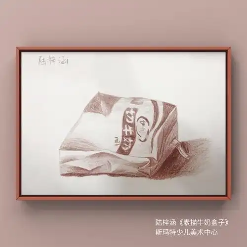 铅笔素描牛奶盒2