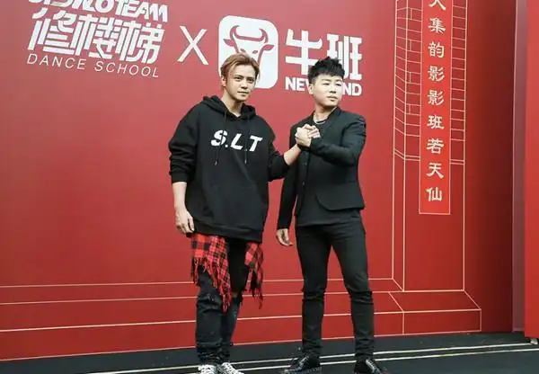 罗志祥扎小辫穿"裙子"太潮, 和胡彦斌再度合体, 一起"干大事"_网易