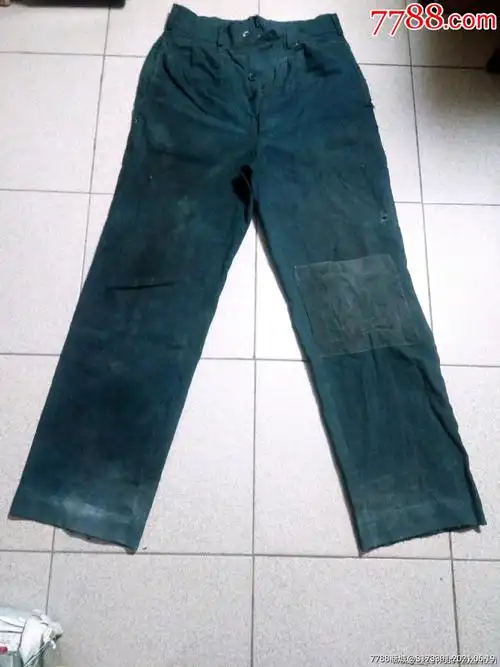 老补丁裤子