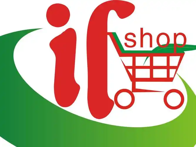 2016第18届中国国际商超食品采购交易会