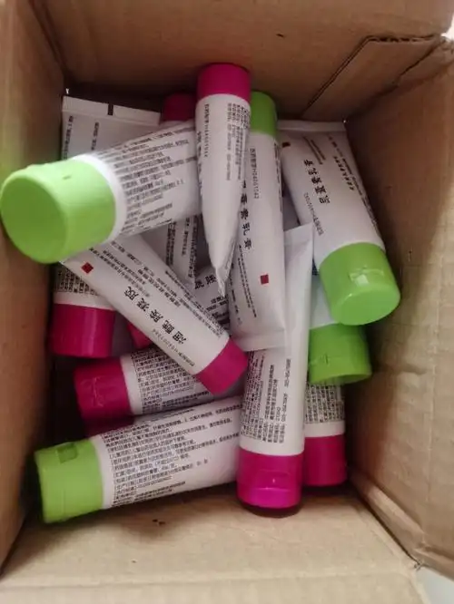 南京皮研所的药膏