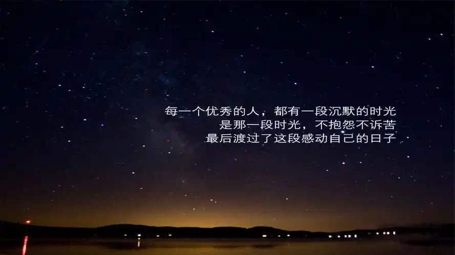 安装元气桌面,海量壁纸一键设置尺寸:1920x1080体积:0.