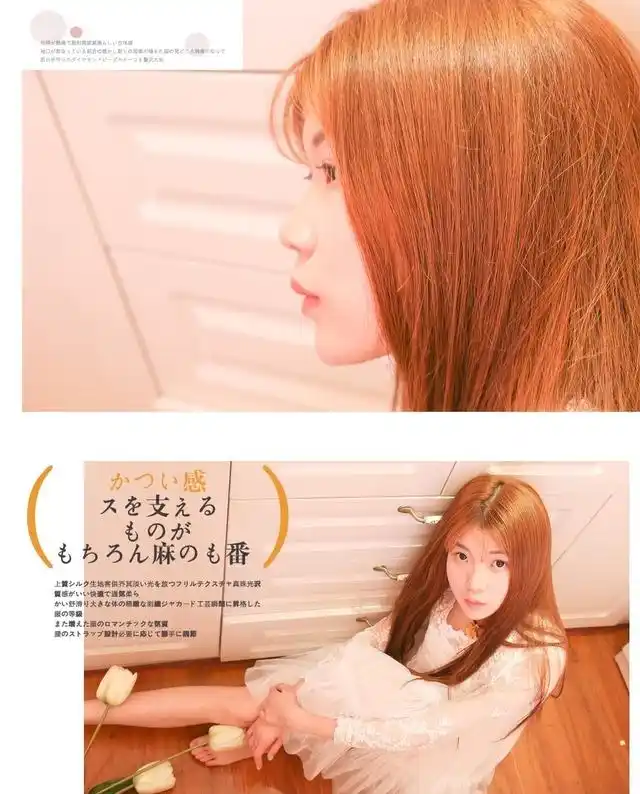 摄影:暴走的胡渣少女