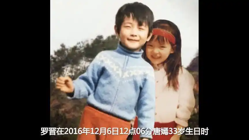 高甜!知情人曝罗晋特别紧张唐嫣和孩子,一有时间就回家照顾老婆