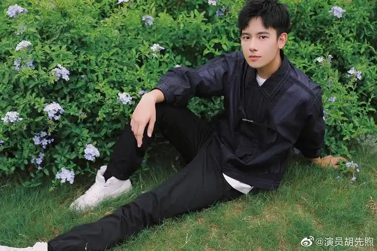 胡先煦的时光岛屿胡先煦微博图片合集14