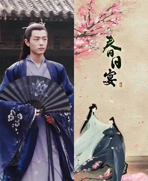 鞠婧祎_肖战_领域