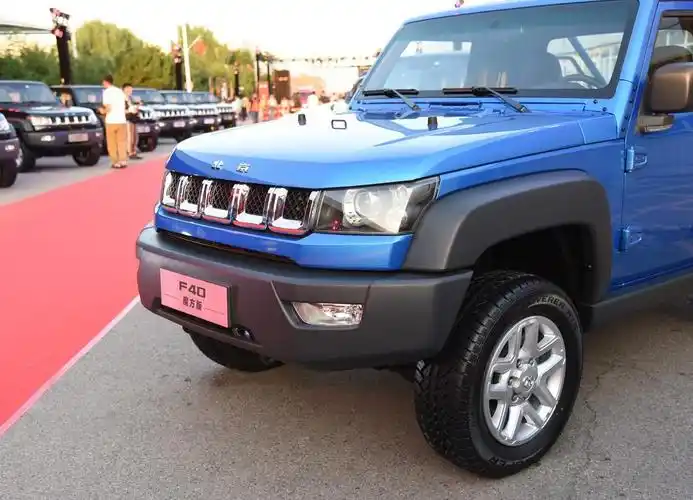 北京f40皮卡_北京f40皮卡其它细节图片_北京f40皮卡图片_皮卡图片库