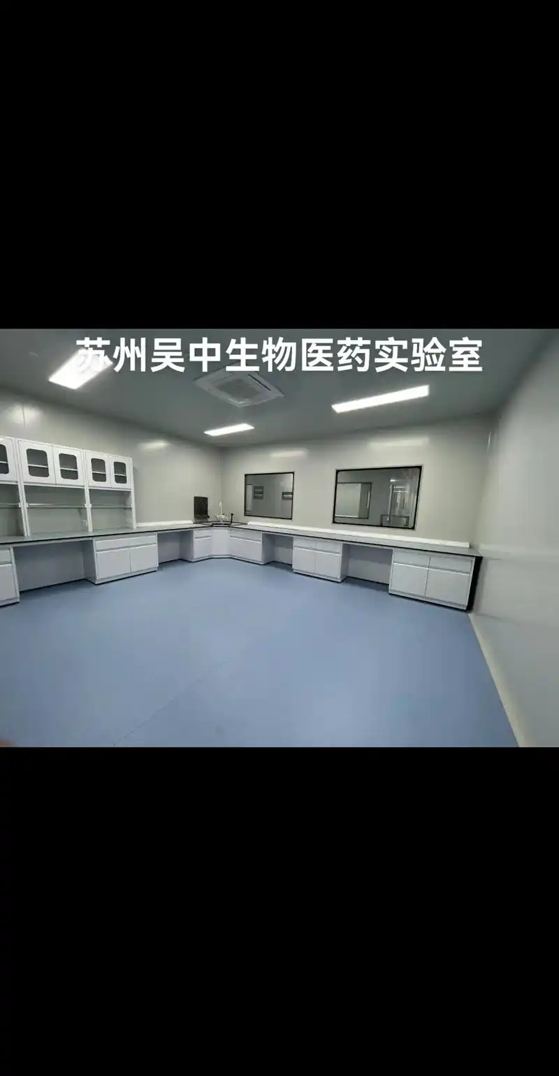 苏州吴中生物医药产业园6000平实验室.广东省深圳龙华区观澜 - 抖音