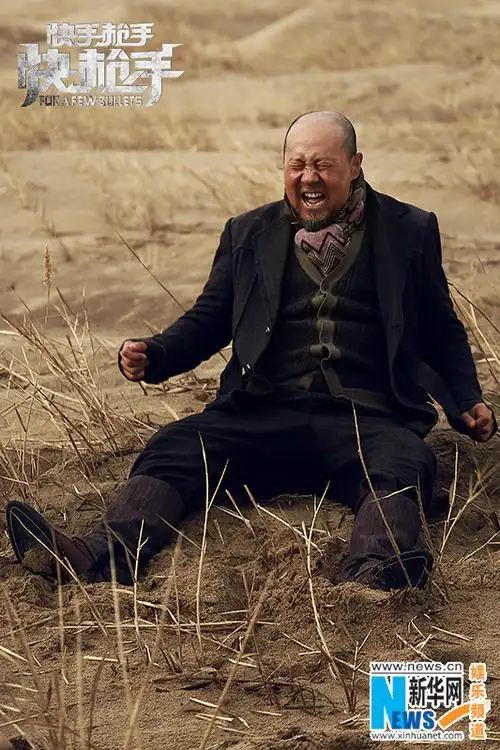 快枪手曝腾格尔剧照卤蛋表情包跨界网红