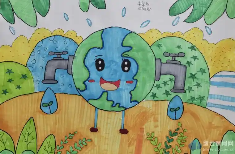 "世界水日"孩子们用画笔倡导节水护水