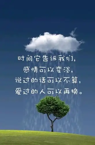 缘分是书,翻得不经意会错过,但沉下心来会发现不一样的美好