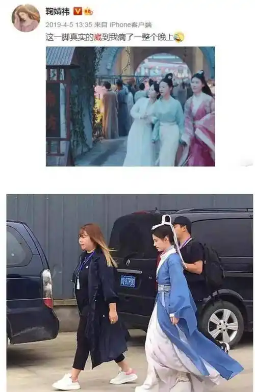 鞠婧祎被说娇气?拍戏常用替身,被蚊子咬都要发微博_时候_汤圆_明星