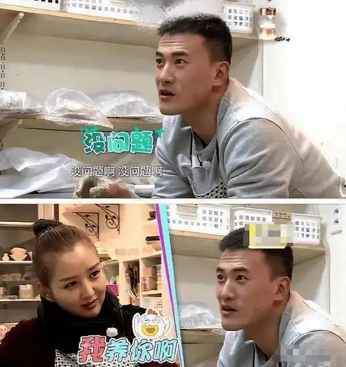 有种差距叫何洁释小龙分手13年一个身价过亿一个捉襟见肘