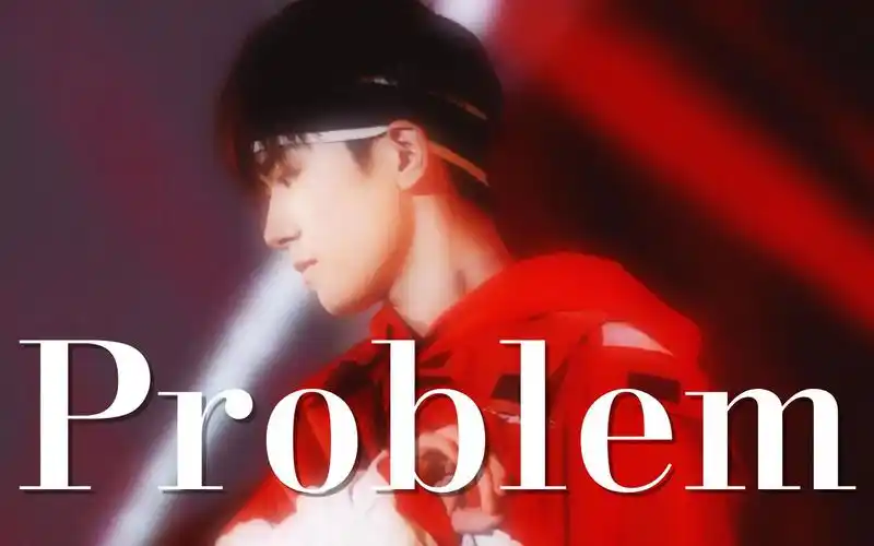 【易烊千玺 | 舞蹈混剪】problem | 大型心动失血现场