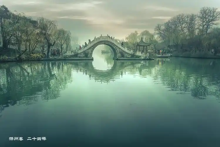 江南春-扬州烟(美图)