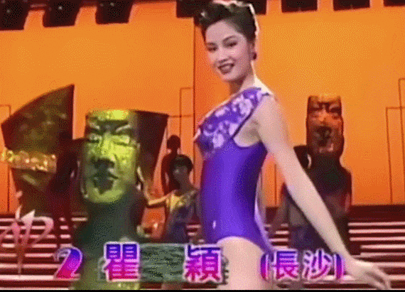 瞿颖,52岁,无儿无女,婚姻成迷,却被所有人刮目相看!