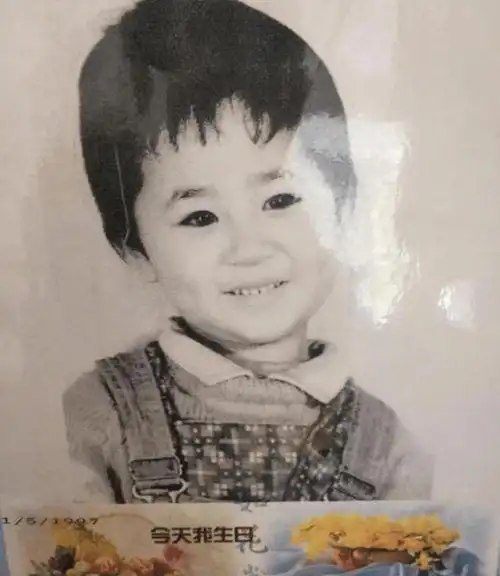 杨紫28岁生日李现掐点发博大家却更期待张一山的祝福明星电影文章小