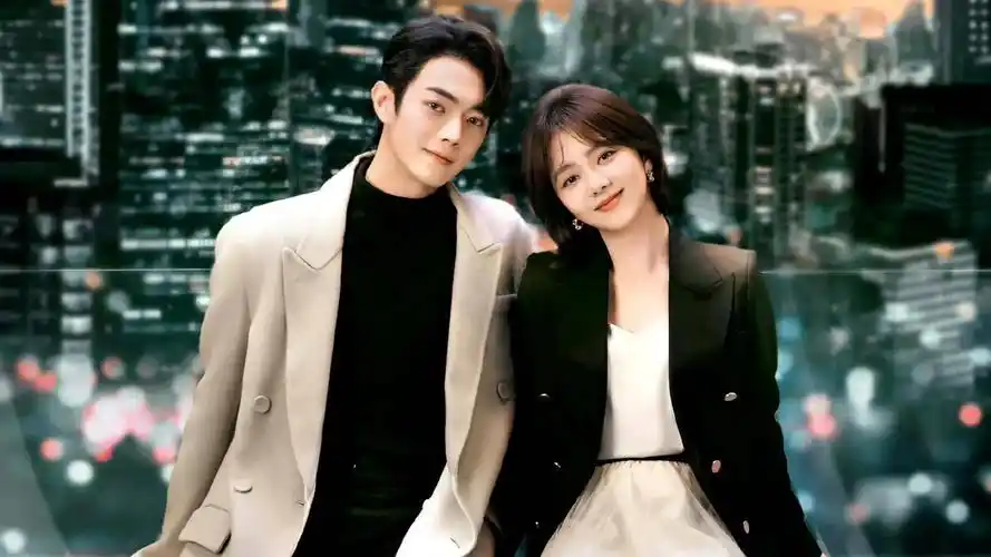 《你比星光美丽》上映了,谭松韵许凯首次搭档,剧里甜的冒泡泡