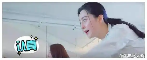 范冰冰目前已经年满40岁了,但从她当下的状态看,完全没有一点年龄感有