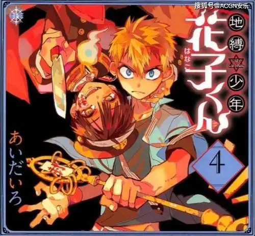 原创阿普还是很爱弟弟哒他用这种方法让阿司免受伤害日本好哥哥