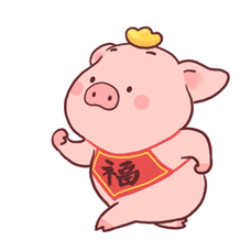 福猪贺新年微信表情包