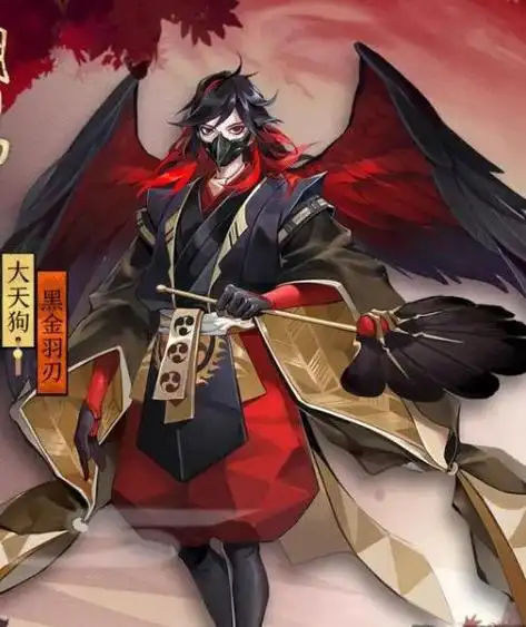 大天狗在日本的传说和民间故事中扮演着很重要的角色,让我们一起看看