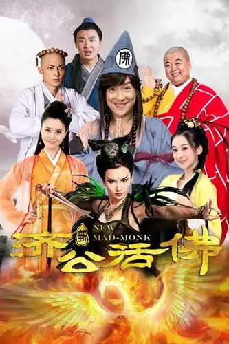 梁辛全电影全集,演员梁辛全电影大全-2018k电影网