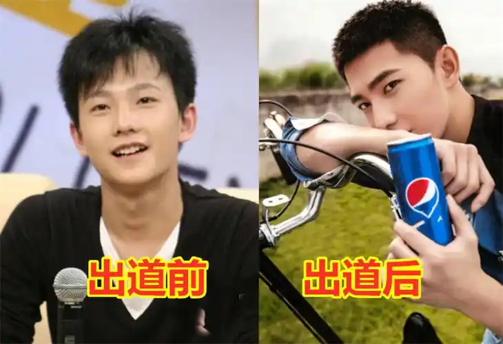 爱豆出道前vs出道后,肖战变瘦,杨洋变成熟,而李现像"换头"