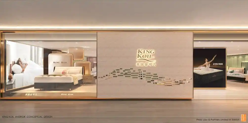 睡出s脊柱线金可儿直播开启全民护脊月