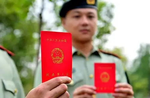 换发残疾军人证等证件这10点要注意