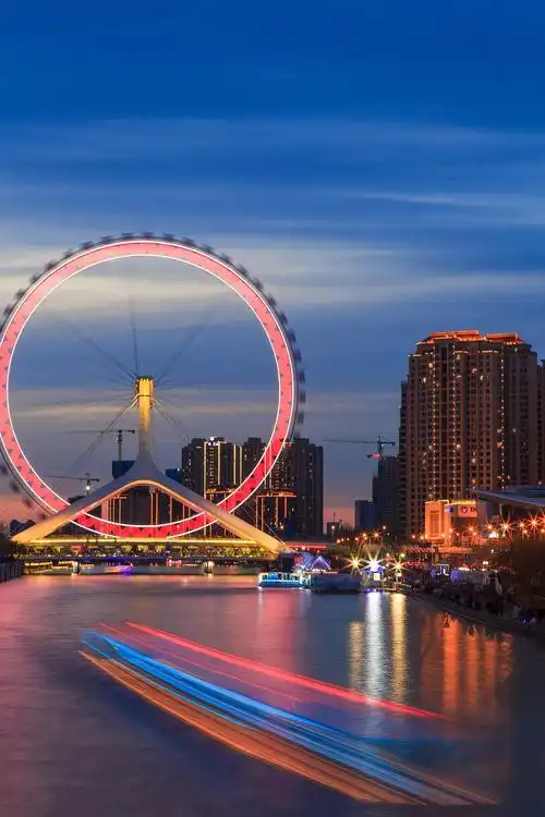 蓝调时分的天津之眼