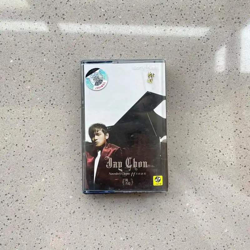 周杰伦 11月的萧邦 内地版 磁带.杰伦早期最强专辑 ,还记 - 抖音