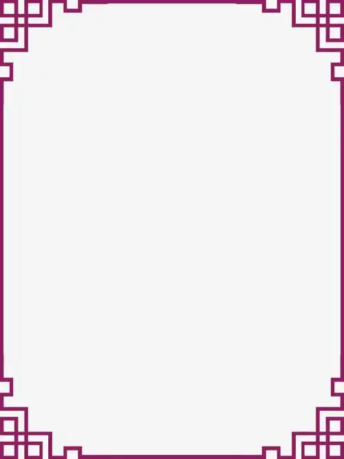 中国风简约古典边框免抠素材免费下载_觅元素51yuansu.com