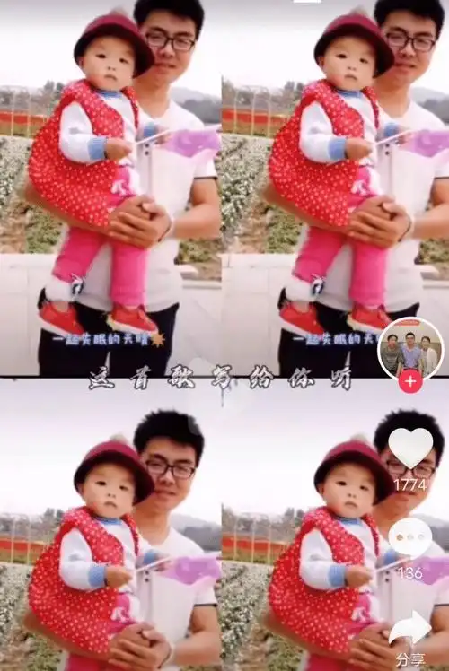 郭威刚结婚时,那时的他身材匀称颜值也高|许敏|郭威|姚策_新浪新闻