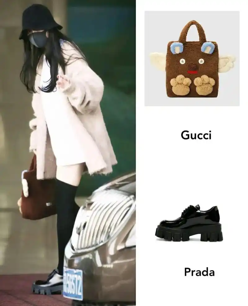 杨幂穿搭! 秋天啦,又到了穿长靴的季节,长靴这款单 - 抖音