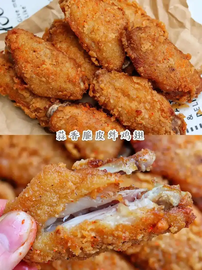 好吃到舔手指的蒜香炸鸡翅6015外酥里嫩多汁～91今天分享无敌好