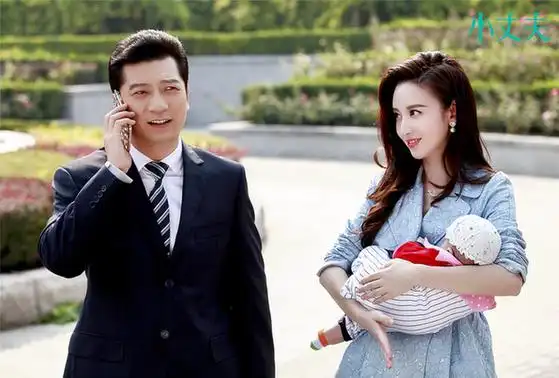 小丈夫山东收官洋芋恋机场复合结局成迷