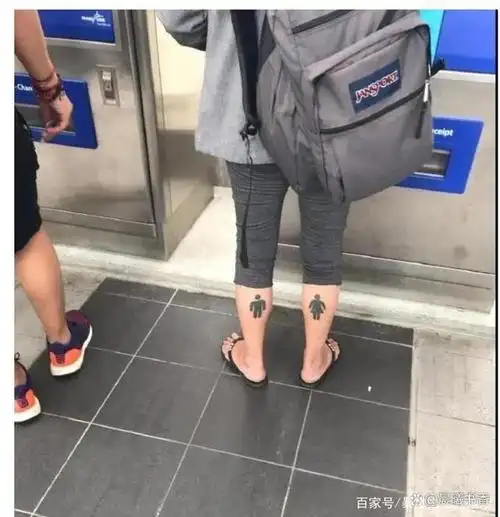 19.这位朋友是把男女厕所纹在了腿上吗来百度app畅享高清图片18.
